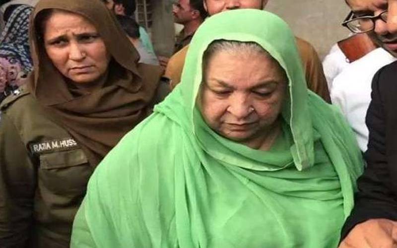 9 مئی مقدمات، ڈاکٹر یاسمین راشد سمیت دیگر ملزموں پر فرد جرم عائد