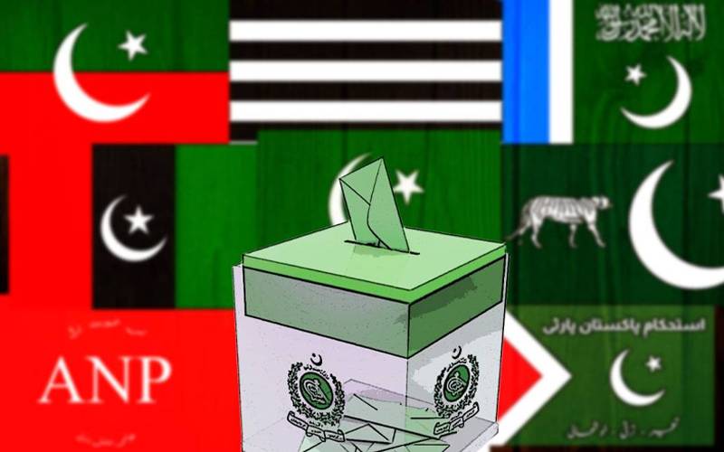 الیکشن 2024:قومی اسمبلی کیلئے سیاسی پارٹیوں  کے امیدواروں کو کتنی نشستیں حاصل ہوئیں؟