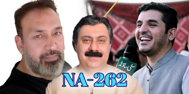  امیدواروں کیلئے کڑا امتحان 