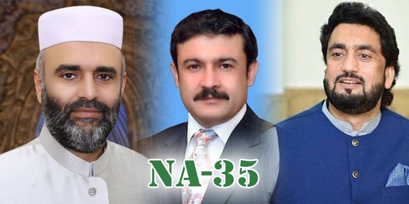 قومی اسمبلی کا اہم حلقہ ،بڑے کھلاڑی آمنے سامنے 