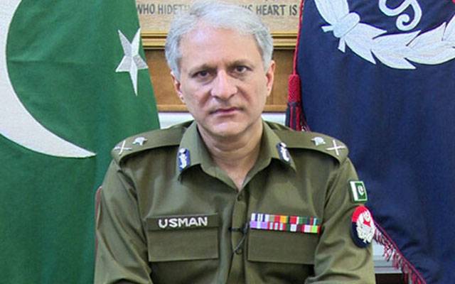 عام انتخابات کے پرامن انعقاد کیلئے پنجاب پولیس کی تیاریاں مکمل 