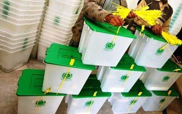 الیکشن2024: کراچی میں پولنگ کے سامان کی ترسیل کیلئے 9 ڈسپیچ سینٹرز قائم