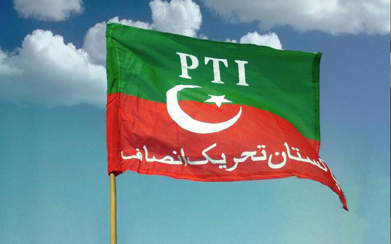 کراچی: بیلٹ پیپرز کی گمشدگی پر پی ٹی آئی نے الیکشن کمیشن کو خط لکھ دیا