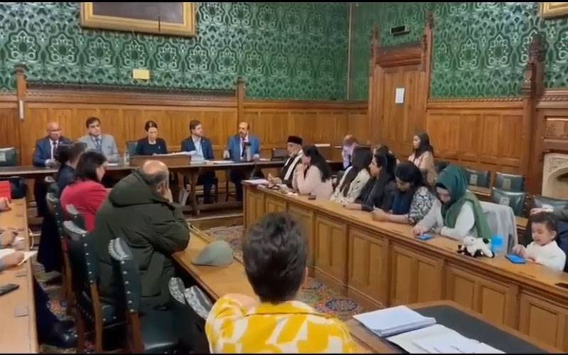 برطانوی پارلیمنٹیرینز کا مقبوضہ جموں و کشمیر میں انسانی بحران پر اظہار تشویش