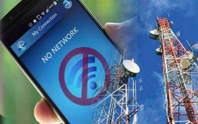 ملک کے مختلف شہروں میں انٹرنیٹ اور موبائل فون سروس بند