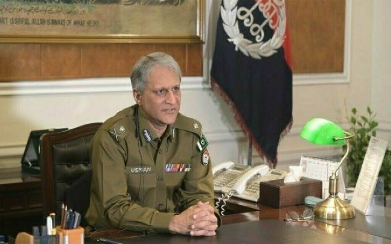 امن دشمن عناصر پر کڑی نظر،پولیس عام انتخابات کے پرامن انعقاد کیلئے تیار ہے، آئی جی پنجاب