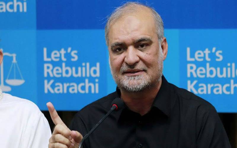الیکشن کے نام پر مذاق ہو رہا ہے ؛ حافظ نعیم الرحمان