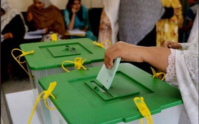کراچی: ضلع شرقی این اے 236 میں تاحال ووٹنگ نہ ہو سکی
