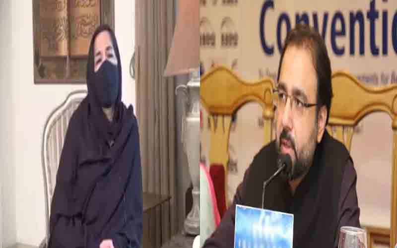 گجرات کی سیاست میں ہلچل  پرویز الٰہی کی اہلیہ اور بھتیجے سالک حسین میں سنسنی خیز مقابلہ 