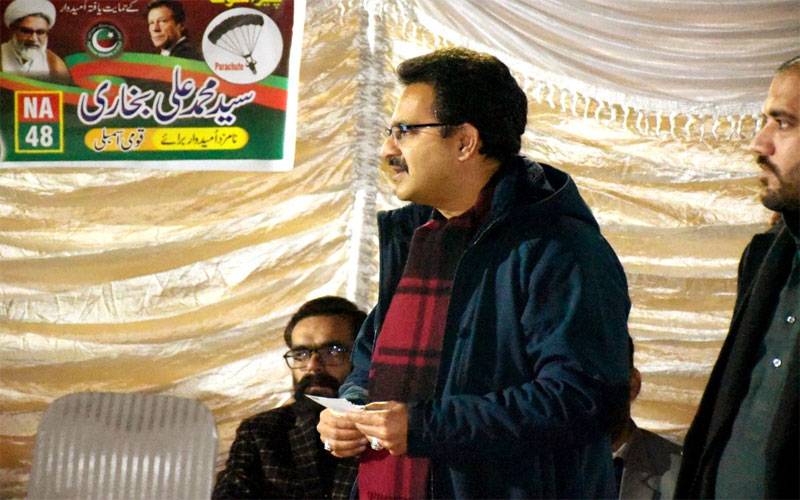 این اے 48 اسلام آباد، پی ٹی آئی کے حمایت یافتہ محمد علی بخاری آگے، مصطفیٰ نواز کھوکھر تیسرے نمبر پر