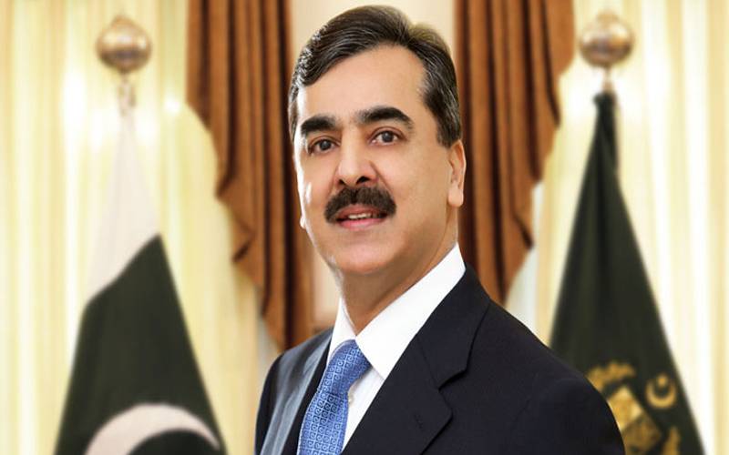 NA-148 ملتان: یوسف رضا گیلانی پہلے اور آزاد امیدوار تیمور الطاف دوسرے نمبر پر