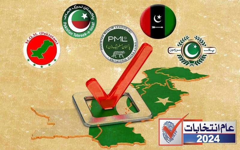 پیپلز پارٹی سندھ اسمبلی کی27 نشستوں پر کامیاب، کون کونسے حلقے شامل؟