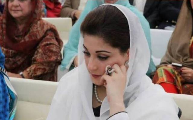 مریم نواز نے پہلا الیکشن جیت لیا 
