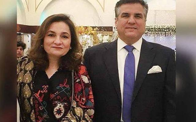 سینئر سیاسی رہنما، الیکشن 2024ء کے آزاد اُمیدوار دانیال عزیز کی اہلیہ مہناز اکبر عزیز  اور اُن کے بیٹے میکال عزیز کو گرفتار کر لیا گیا ہے۔