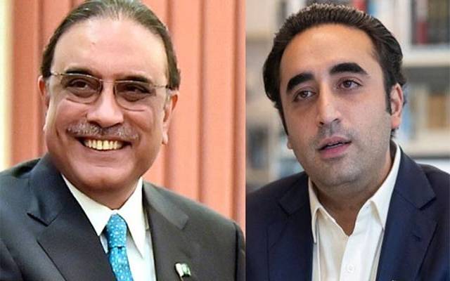 آصف زرداری اور بلاول بھٹو لاہور پہنچ گئے