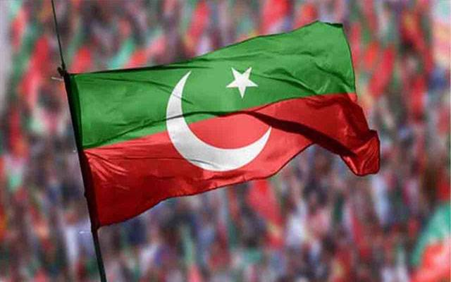 حکومت سازی ،تحریک انصاف نے اہم مشاورتی اجلاس طلب کرلیا