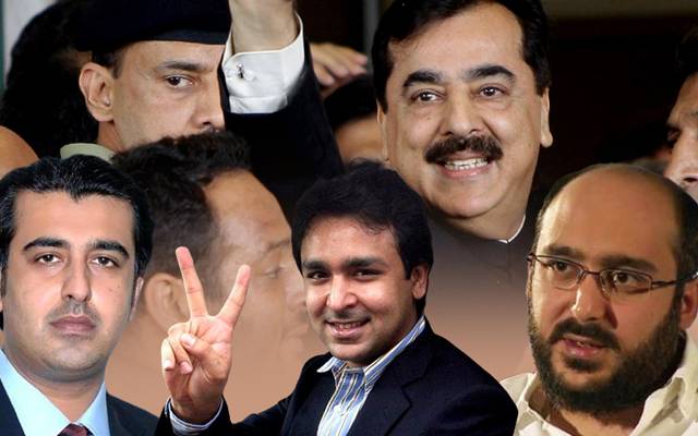 عام انتخابات کے غیر حتمی اور غیر سرکاری نتائج کے مطابق ملتان کے گیلانی خاندان نے بڑی کامیابی سمیٹ لی۔