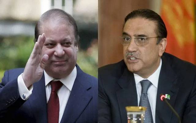 مسلم لیگ ن نے پیپلز پارٹی کو حکومتی اتحاد کیلئے اہم آئینی عہدے کی پیشکش کردی 