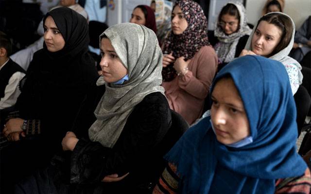 خواتین کی تعلیم سمیت مختلف امور پر پابندیاں، افغانستان دنیا کا واحد ملک بن گیا