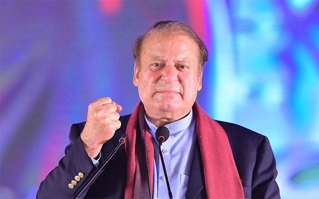  این اے 130؛ میاں نواز شریف کی کامیابی کیخلاف درخواست مسترد