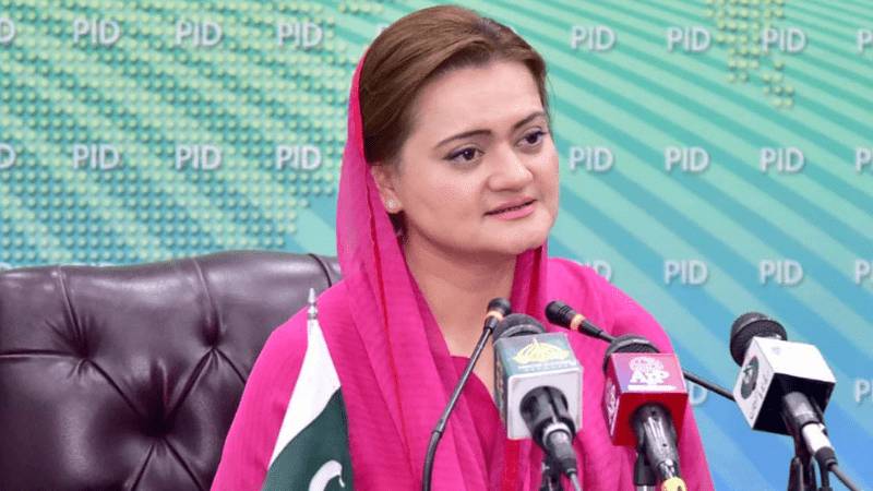پاکستان پیپلز پارٹی سے پاور شیئرنگ پر ابھی کوئی بات نہیں ہوئی: مریم اورنگزیب 