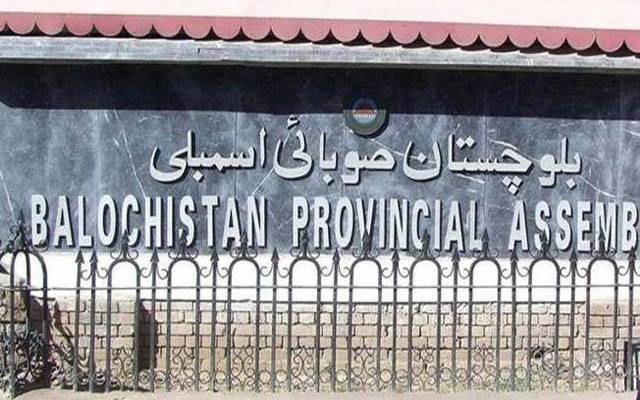 وزیراعلیٰ بلوچستان کون ہوگا ، نام سامنے آگئے 