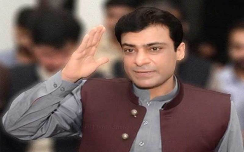 پنجاب اسمبلی کی نشست پر حمزہ شہباز کی کامیابی کیخلاف دائر درخواست خارج