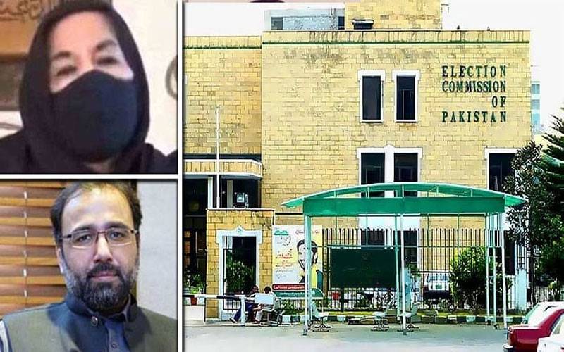 این اے 64 میں چودھری سالک حسین کی جیت برقرار، قیصرہ الہیٰ ہار گئیں