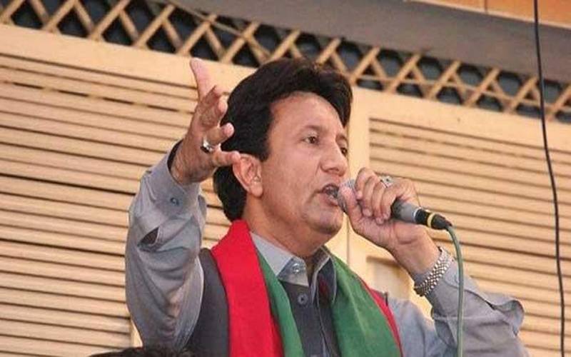 راولپنڈی: آزاد امیدوار چودھری محمد عدنان کی نماز جنازہ ادا کر دی گئی