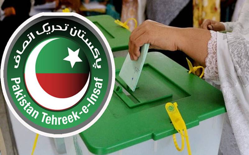 پی ٹی آئی کے حمایت یافتہ ایک اور آزاد امیدوار دوبارہ گنتی میں ہار گئے