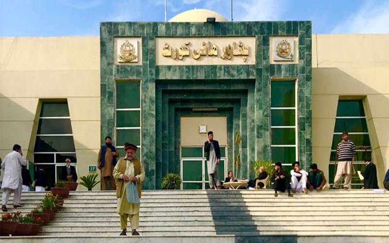  پشاور ہائیکورٹ:ایمل ولی کا بانی پی ٹی آئی کیخلاف کیس غیرموثر قرار، درخواست نمٹا دی گئی