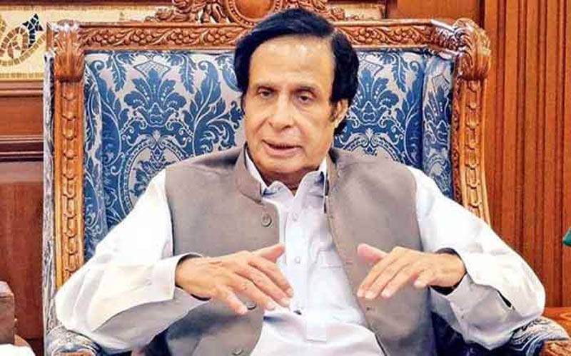 بھرتی کیس،پرویز الٰہی کو ضمانت مل گئی