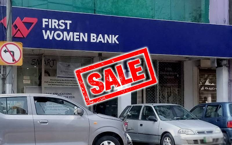وفاقی حکومت کا فرسٹ وومن بینک متحدہ عرب امارت کو فروخت کرنے کا فیصلہ