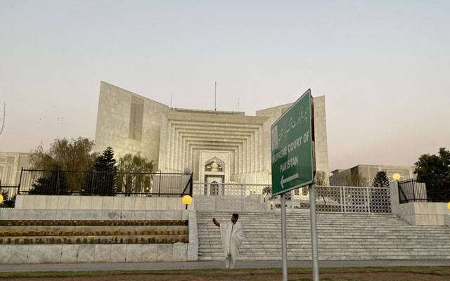 سپریم کورٹ: توہینِ رسالت کے ملزم کی درخواست ضمانت منظور