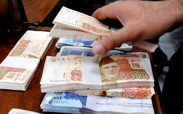 محکمہ خزانہ نے تمام محکموں کا بجٹ روک لیا
