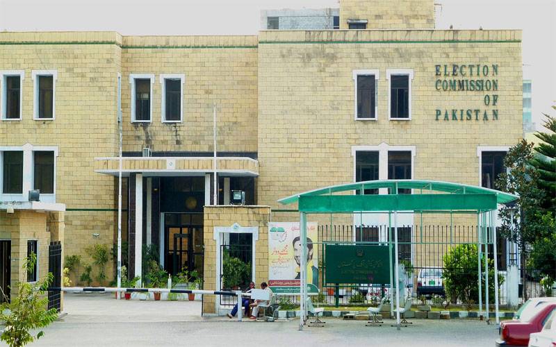 پی بی 44 کوئٹہ، ریٹرنگ آفیسر کو توہین عدالت کا نوٹس، وارنٹ گرفتاری جاری