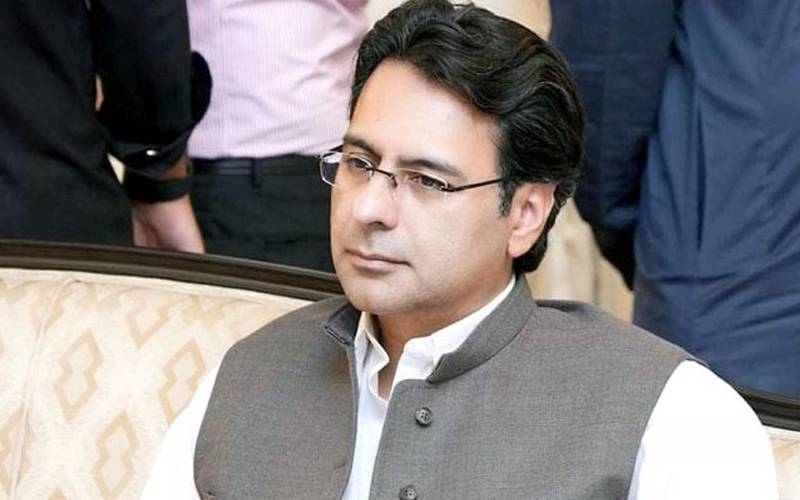 منی لانڈرنگ کیس ، چودھری مونس الہٰی کی جائیدادیں منجمد