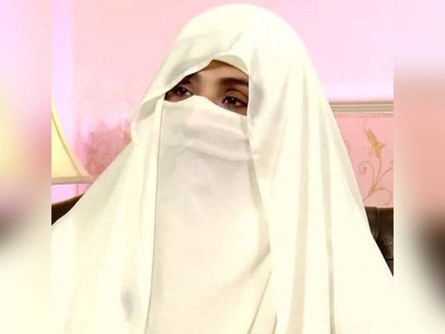 توشہ خانہ کیس، بشریٰ بی بی کی سزا کیخلاف اپیل دائر