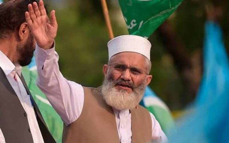  مرکزی مجلس شوریٰ نے متفقہ طور پر سراج الحق کااستعفیٰ مسترد کر دیا