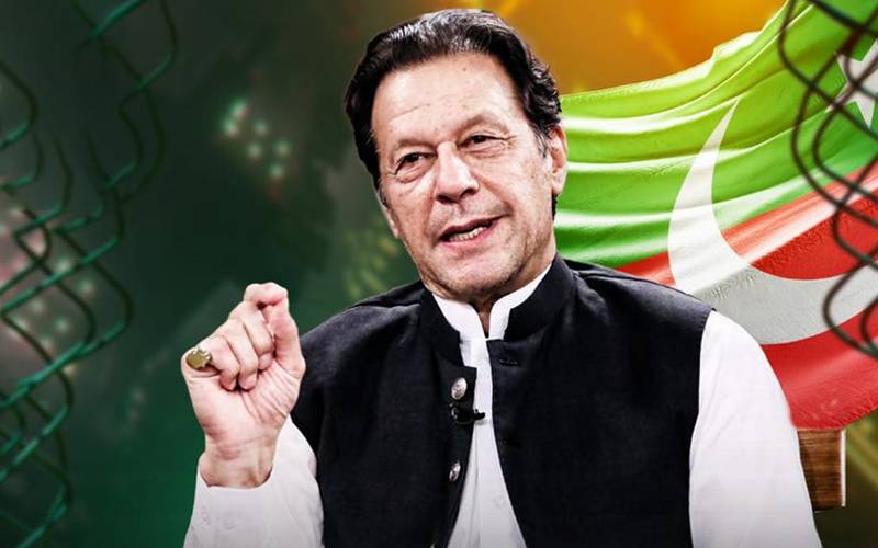 سیاسی انتقام نہیں،سب کیلئے معافی ،عمران خان کا جیل سے پیغام  