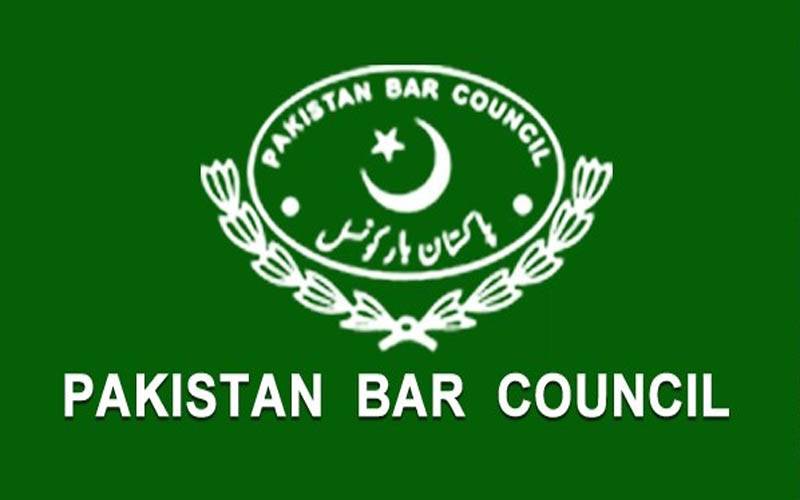 انتخابات میں مبینہ دھاندلی کا معاملہ ، پاکستان بار کونسل نے کمیشن بنانے کا مطالبہ کر دیا 