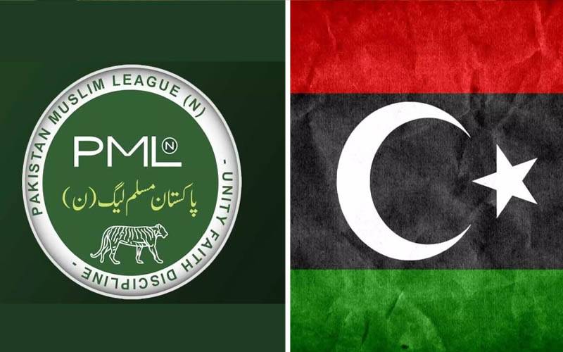 ڈیڈلاک ختم، پیپلز پارٹی وفاقی کابینہ میں شامل ہونے کیلئے تیار ہوگئی