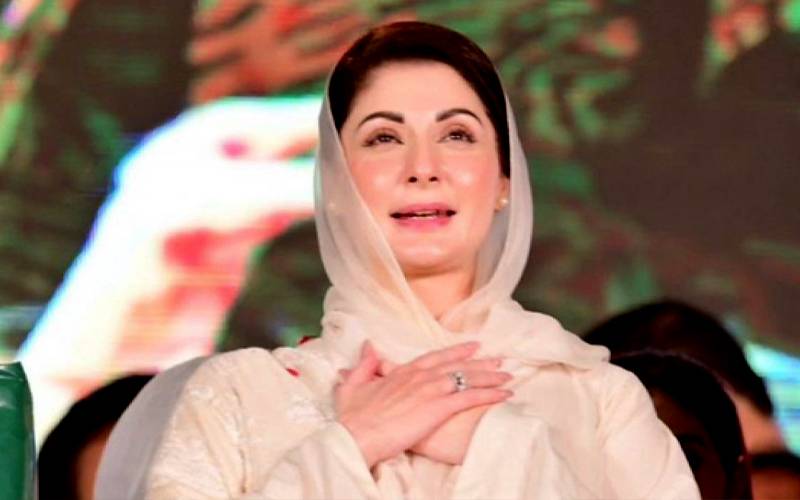 مریم نواز نے صوبے کا چارج سنبھالنے کی تیاریاں شروع کردیں