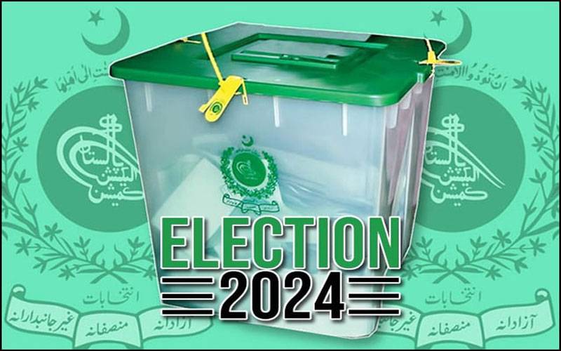 عام انتخابات 2024ء: ملکی تاریخ کے مہنگے ترین انتخابات ثابت ہوئے