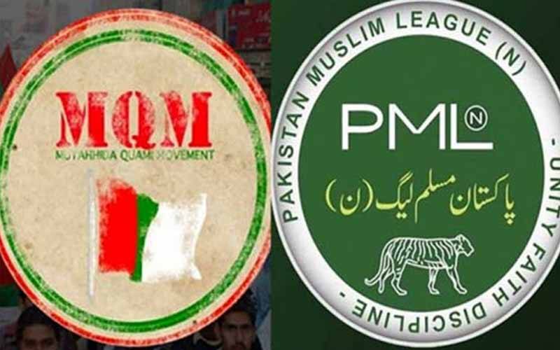 ایم کیو ایم کی ن لیگ اور پیپلزپارٹی کیساتھ حکومت سازی میں مکمل ساتھ کی یقین دہانی