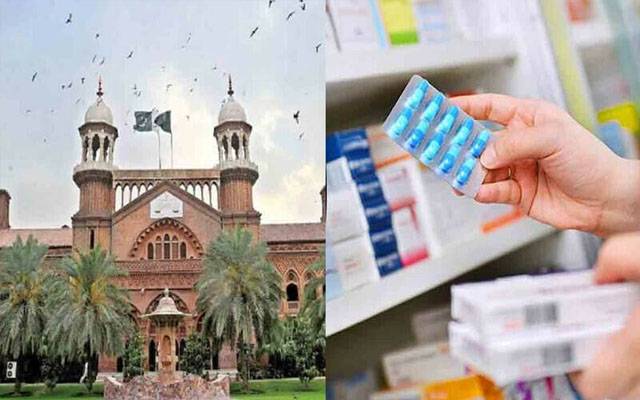 لاہور ہائیکورٹ نے ادویات کی قیمتوں کے تعین کا نوٹیفکیشن معطل کردیا