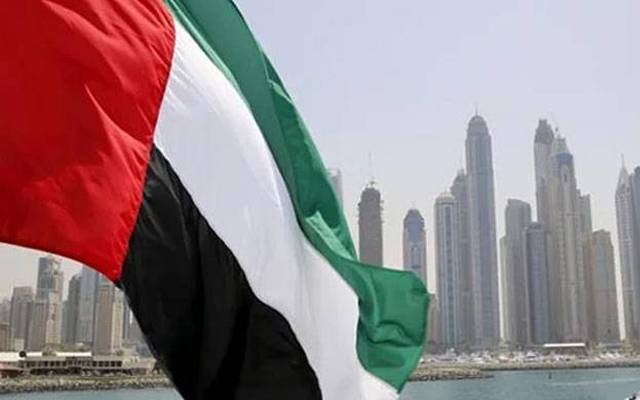 متحدہ عرب امارات میں عید الفطر کے موقع پر حکومت کی جانب سے 6 چھٹیاں دیے جانے کا امکان ہے۔