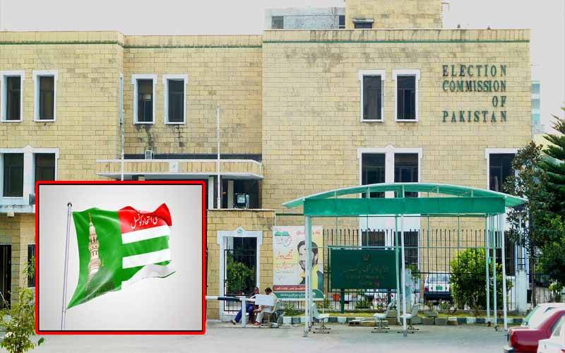 الیکشن کمیشن: سنی اتحاد کونسل کی مخصوص نشستوں کیلئے درخواست پر فیصلہ کل ہو گا