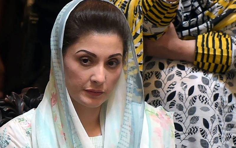 وزیراعلیٰ منتخب ہونے سے پہلے ہی مریم نواز مستعفی