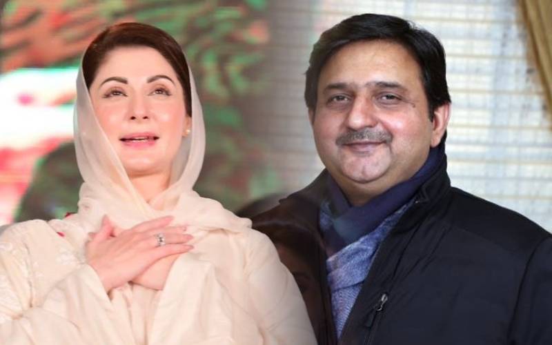 پنجاب اسمبلی کا سپیکر کون ہوگا؟ن لیگ کے اہم رہنما کا نام سامنے آگیا 